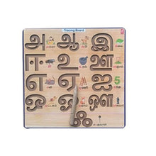 Load image into Gallery viewer, Tamil Alphabet Tracing Board - EKW0143
