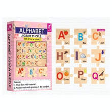 Load image into Gallery viewer, Alphabet Jigsaw Puzzle - EKW0175
