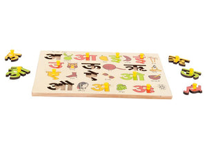 Hindi Vowel Tray With Picture (With Knobs)