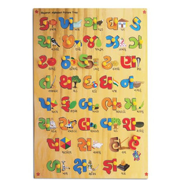 Hindi Number Tray With Picture (With Knobs)