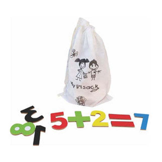 Magnetic Cutouts Numbers & Math Symbols