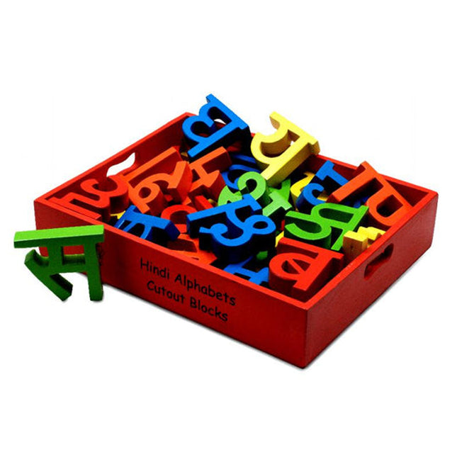 Hindi Vowel Cutout Block (Aa Aaa) Colored
