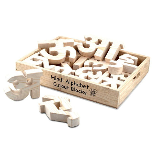 Hindi Vowel Cutout Block (Aa Aaa)
