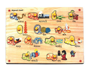 Gujarati Vowel with Picture Tray