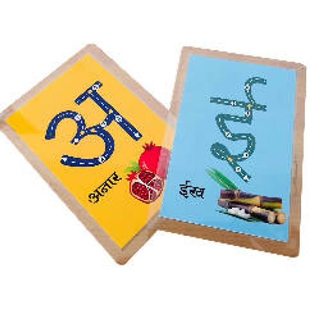 Hindi Swar and Vyanjan wipe and clean cards