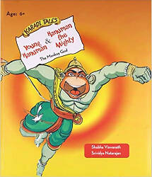 The Monkey God(Young Hanuman &Hanuman the Mighty)