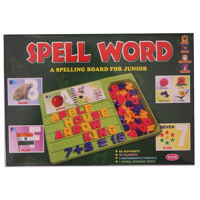 Spell Word - (KV) - EKT0239