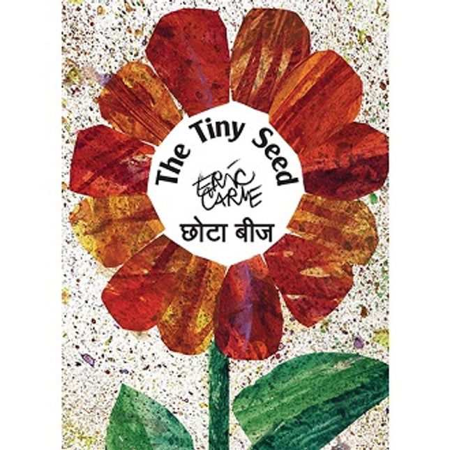 Tiny Seed Billingual