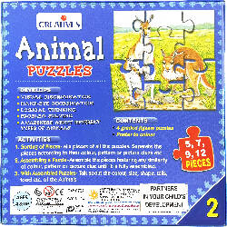 Animal Puzzle No. 2 (5 to 12 Pieces)