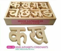WOODEN HINDI ALPHABETS-CONSONANTS