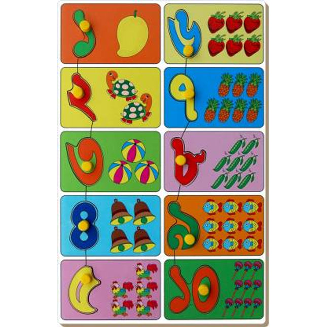 BANGLA COUNT & MATCH PUZZLE