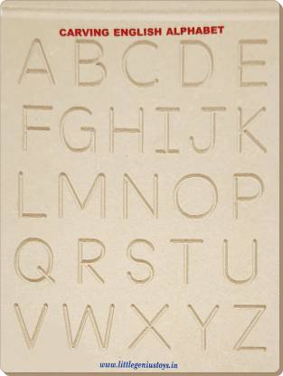 MINI CARVING ALPHABET UPPERCASE