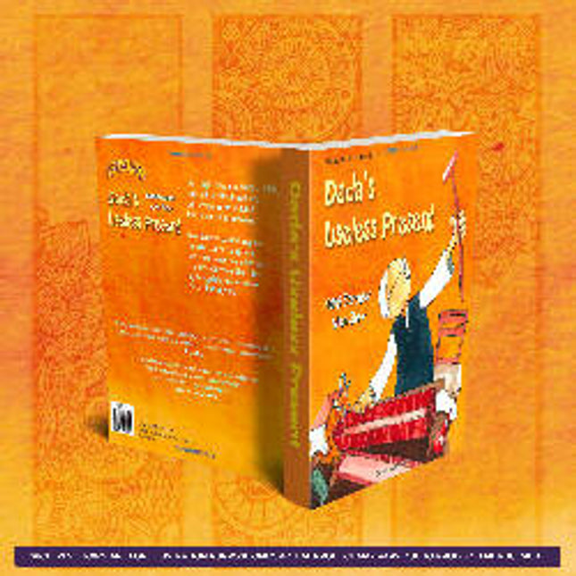 Dada's Useless Present