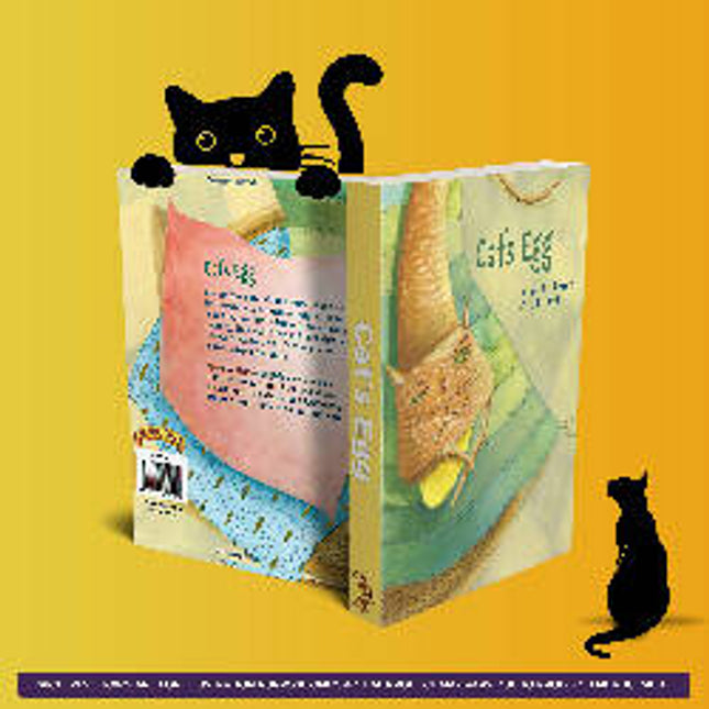 Cat's Egg