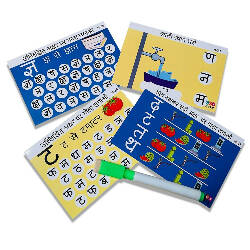Hindi flashcards with activity
