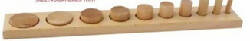CLYNDRICAL BLOCKS (HEIGHT DECREASING-DIAMETER DECREASING)