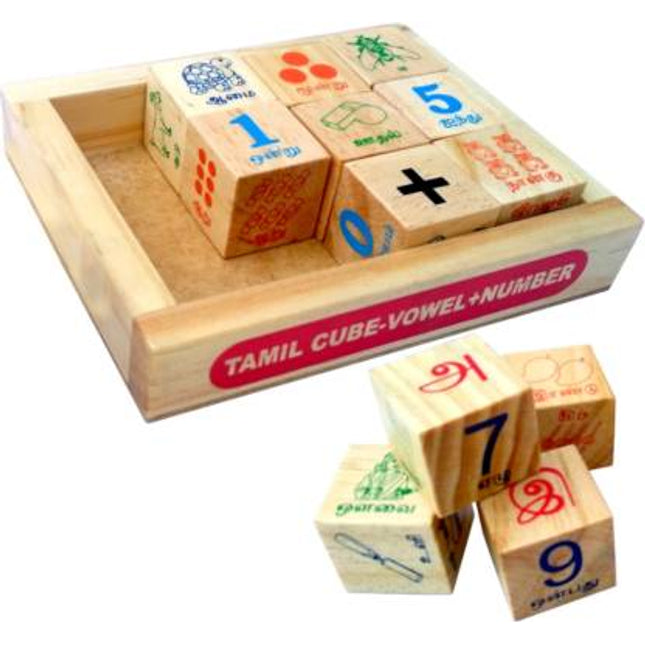 TAMIL CUBE VOWELS+NUMBER (SET OF 12 PCS.)